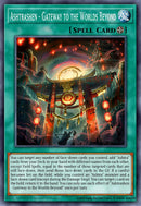 (C) Ashtrashen - Gateway to the Worlds Beyond BETB-EN057 - Ships 10/8/2026