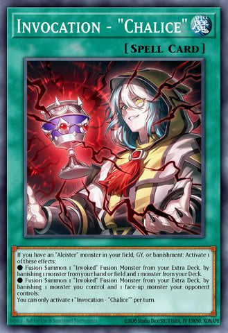 (SR) Invocation - Grail"" BETB-EN067 - Ships 10/8/2026