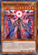 (SR) Hecahands Mankibuel BLZD-EN018 - Ships 5/8/26