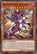 (SCR) Black Chaos CORI-EN001 - Ships 7/3