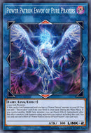 (SR) Purification Power Patron CORI-EN039 - Ships 7/3