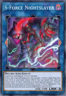 (SR) S-Force Nightcatcher CORI-EN040 - Ships 7/3
