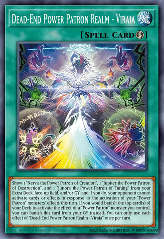 (C) Prohibitive Power Patron Purview - Vilaea CORI-EN055 - Ships 7/3
