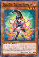 (UR) Gagaga Girl - Cell Phone Subtraction MAMO-EN012 - Ships 9/4