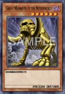 (R) Great Mammoth of the Netherworld MZMU-EN004 - Ships 2/20