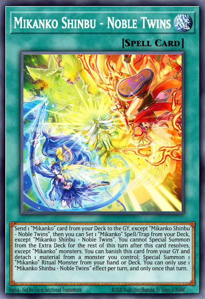 (SCR) Mikanko Shinbu - Noble Twins MZMU-EN019 - Ships 2/20