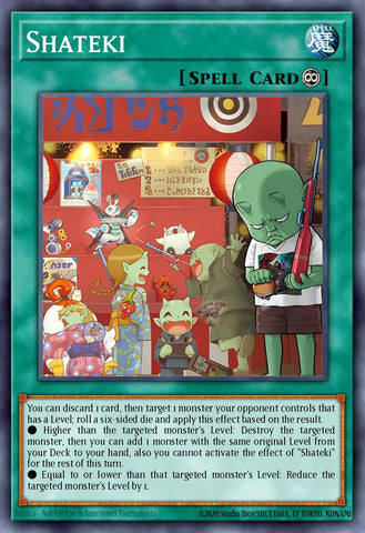 (R) Shateki MZMU-EN038 - Ships 2/20