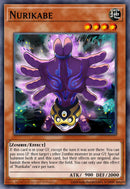 (R) Nurikabe MZMU-EN044 - Ships 2/20