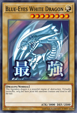 (UR) Blue-Eyes White Dragon RA05-EN085 - Ships 4/17