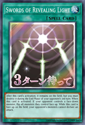 (STARLIGHT) Swords of Revealing Light RA05-EN109 - Ships 4/17