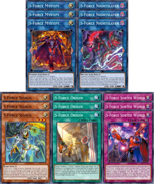 (DC) S-Force Deck Core  - Ships 7/3