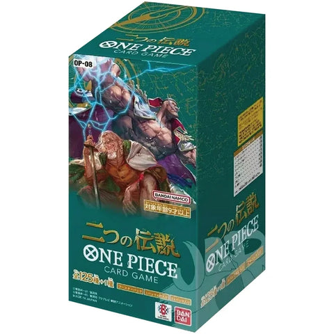 One Piece TCG: "Two Legends" Booster Box OP-08 [Japanese] - 24 Packs