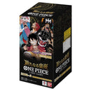 One Piece TCG: "The New Emperor/The Four Emperors" Booster Box OP-09 [Japanese] - 24 Packs