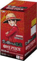 One Piece TCG: "Carrying on His Will/Inherited Will" Booster Box OP-13 [Japanese] - 24 Packs