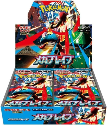 Pokémon TCG: "Mega Brave" Booster Box [Japanese] - 30 Packs